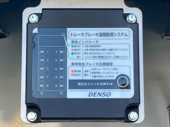 画像小 30枚目