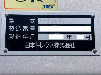 画像小 41枚目