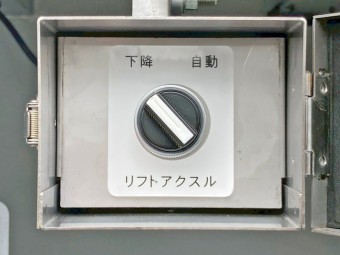画像小 24枚目