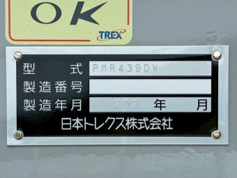 画像小 22枚目