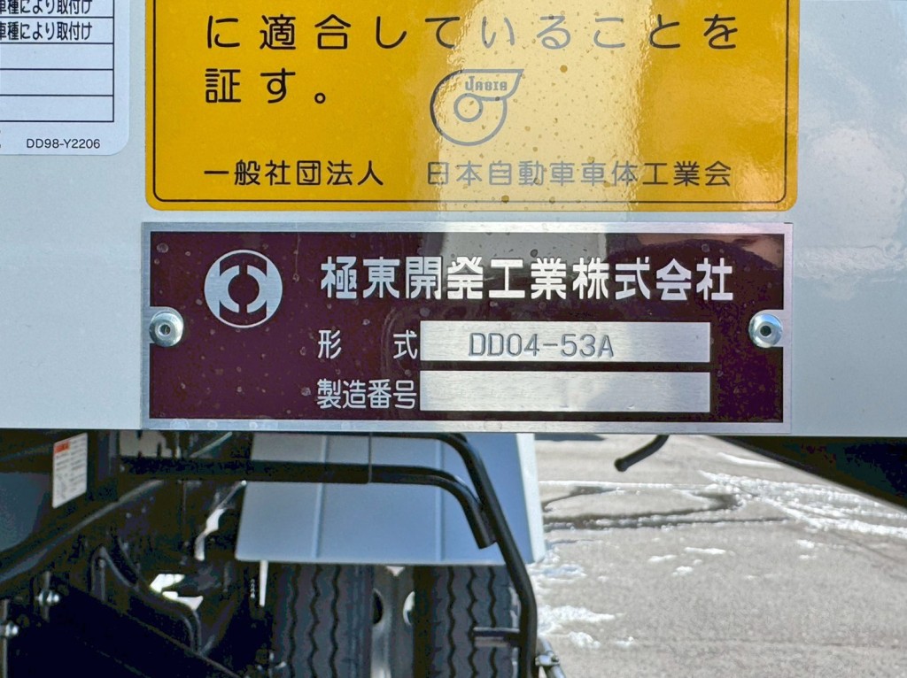 画像大 15枚目