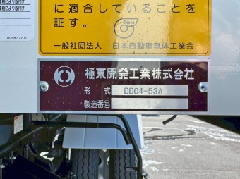 画像小 15枚目