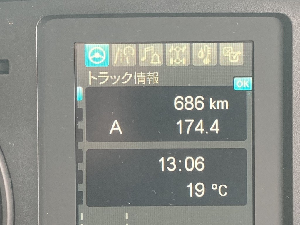 画像大 19枚目