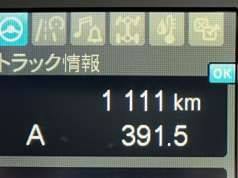画像小 19枚目