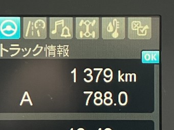 画像小 19枚目