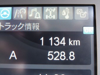 画像小 18枚目