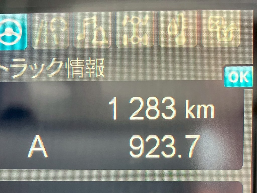 画像大 22枚目