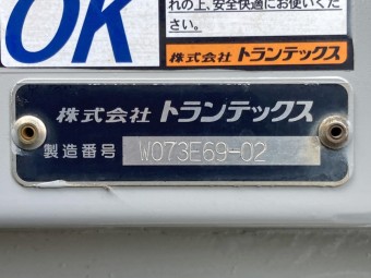 画像小 34枚目