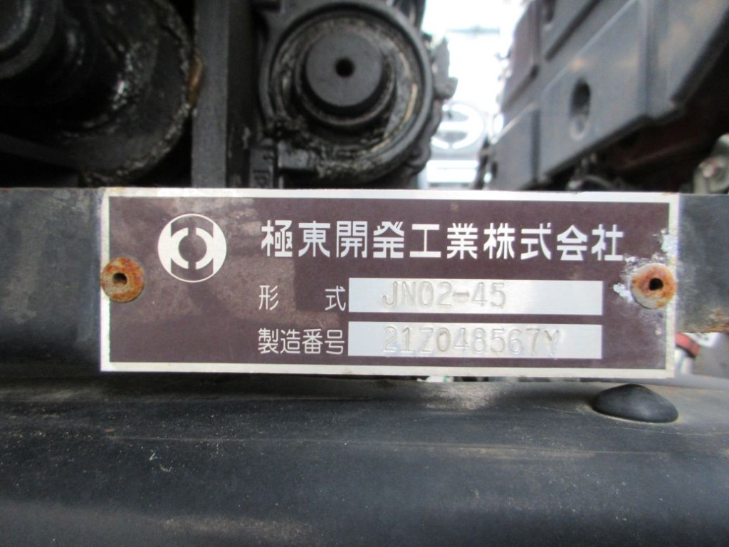 画像大 17枚目