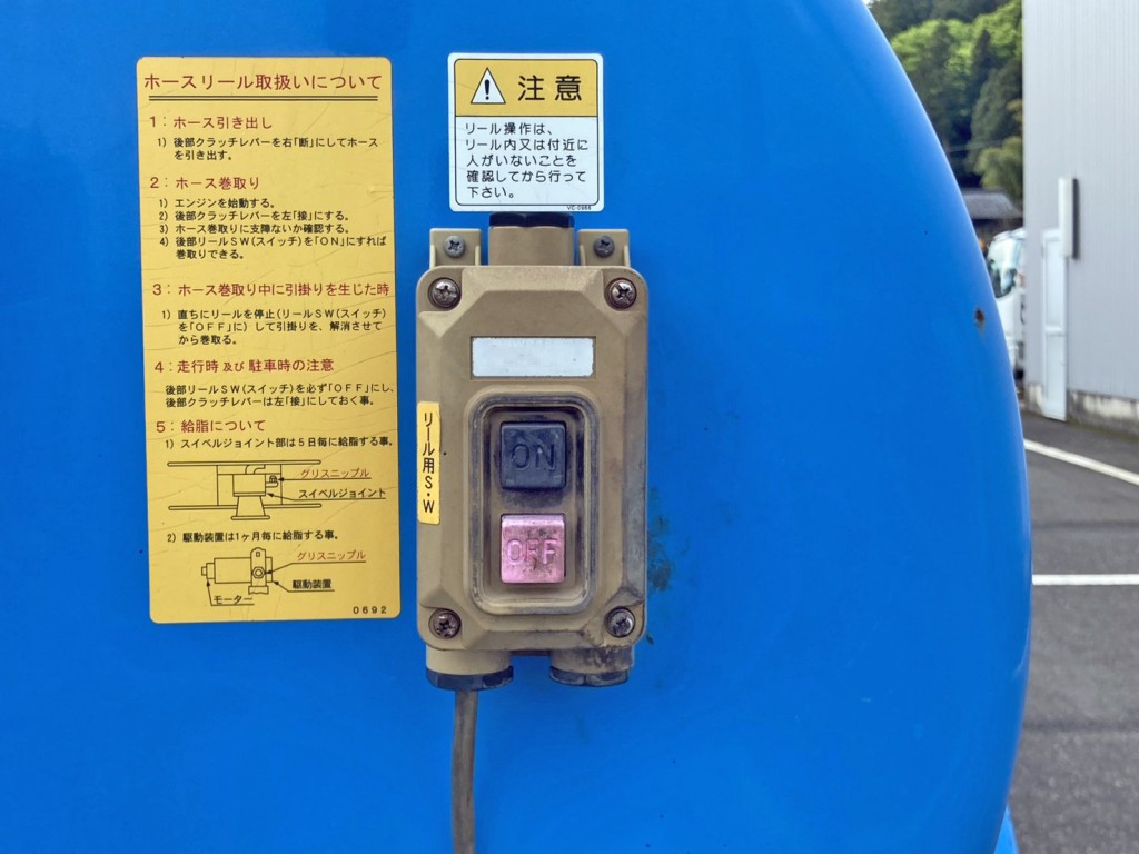 画像大 13枚目