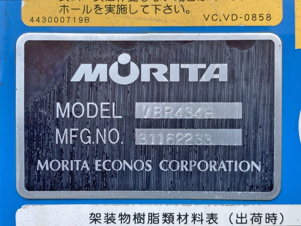 画像大 24枚目