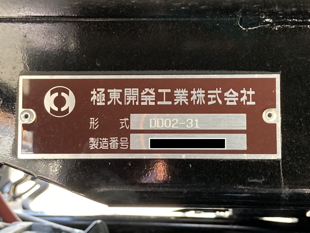 画像大 26枚目
