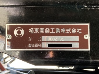 画像小 26枚目