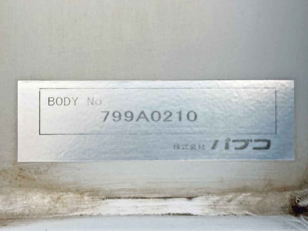 画像大 24枚目