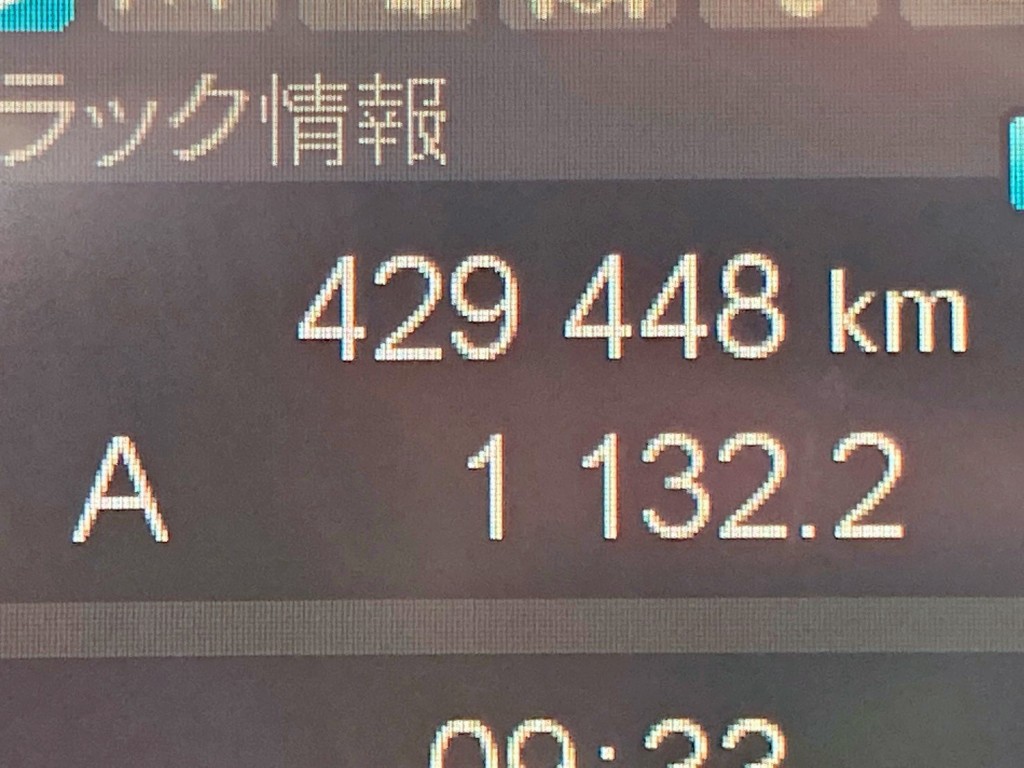 画像大 31枚目