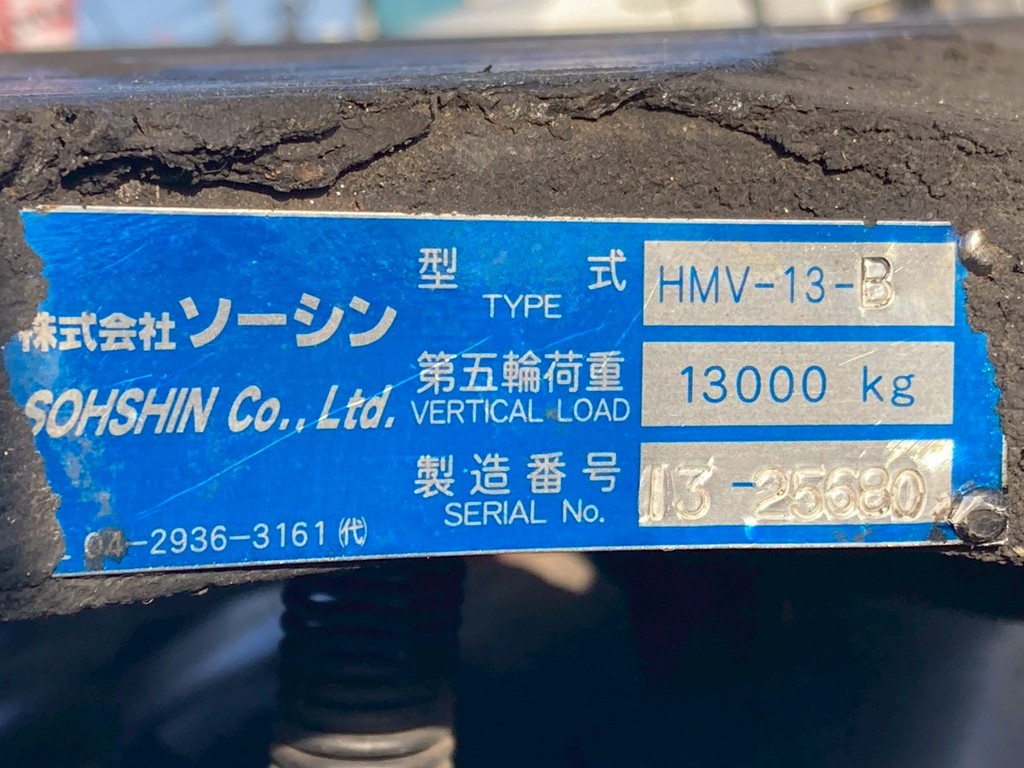 画像大 14枚目