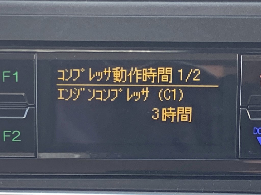 画像大 24枚目