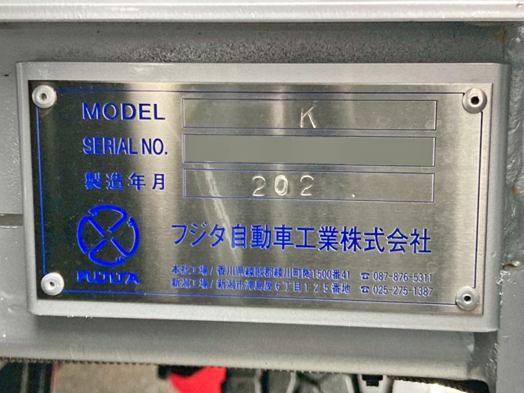 画像大 17枚目