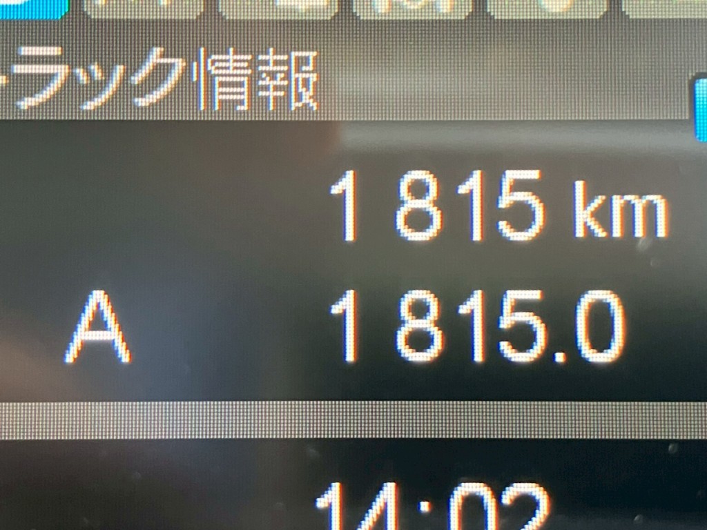 画像大 20枚目