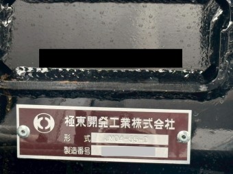 画像小 15枚目