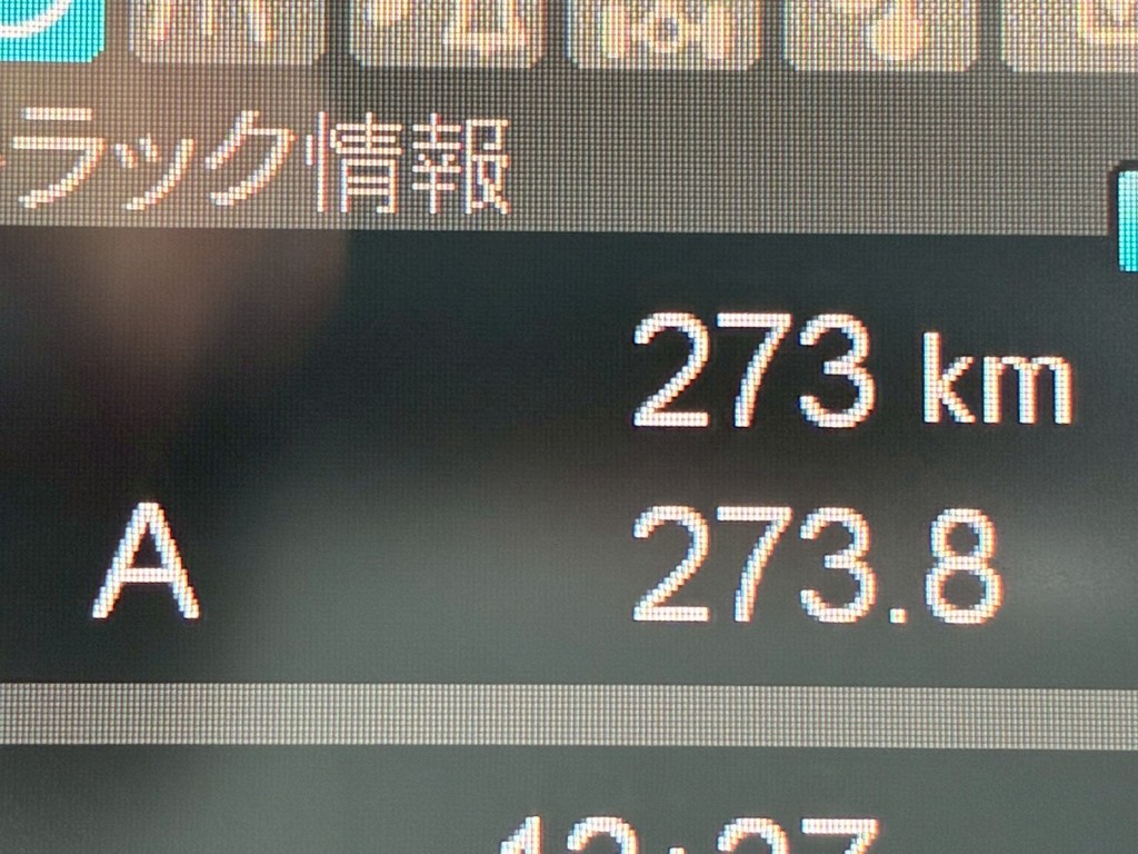 画像大 19枚目