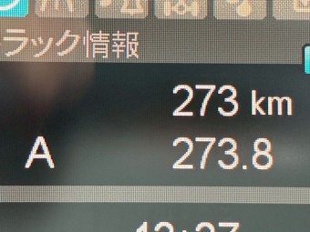 画像小 19枚目