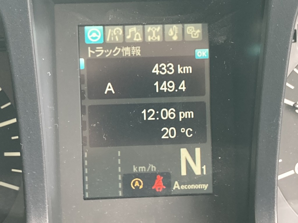 画像大 47枚目