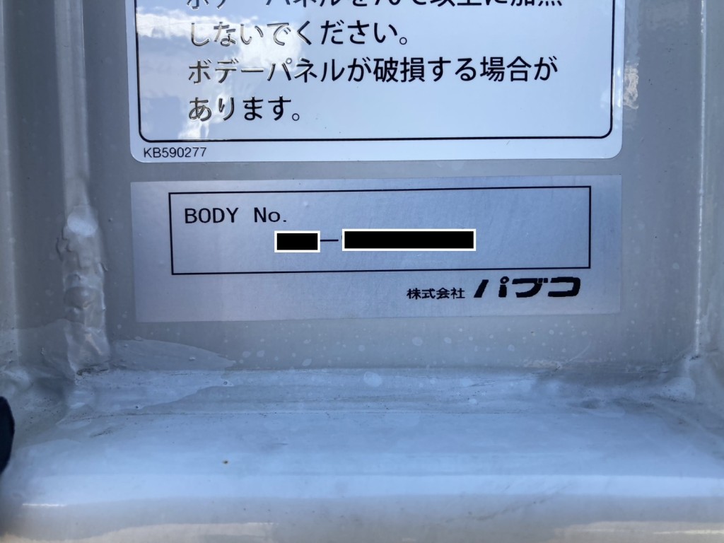 画像大 27枚目
