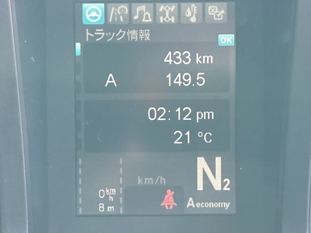 画像大 34枚目