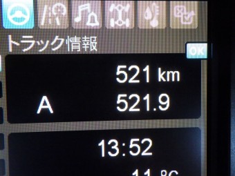画像小 26枚目