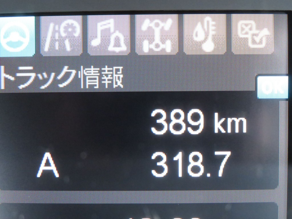 画像大 20枚目