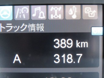 画像小 20枚目