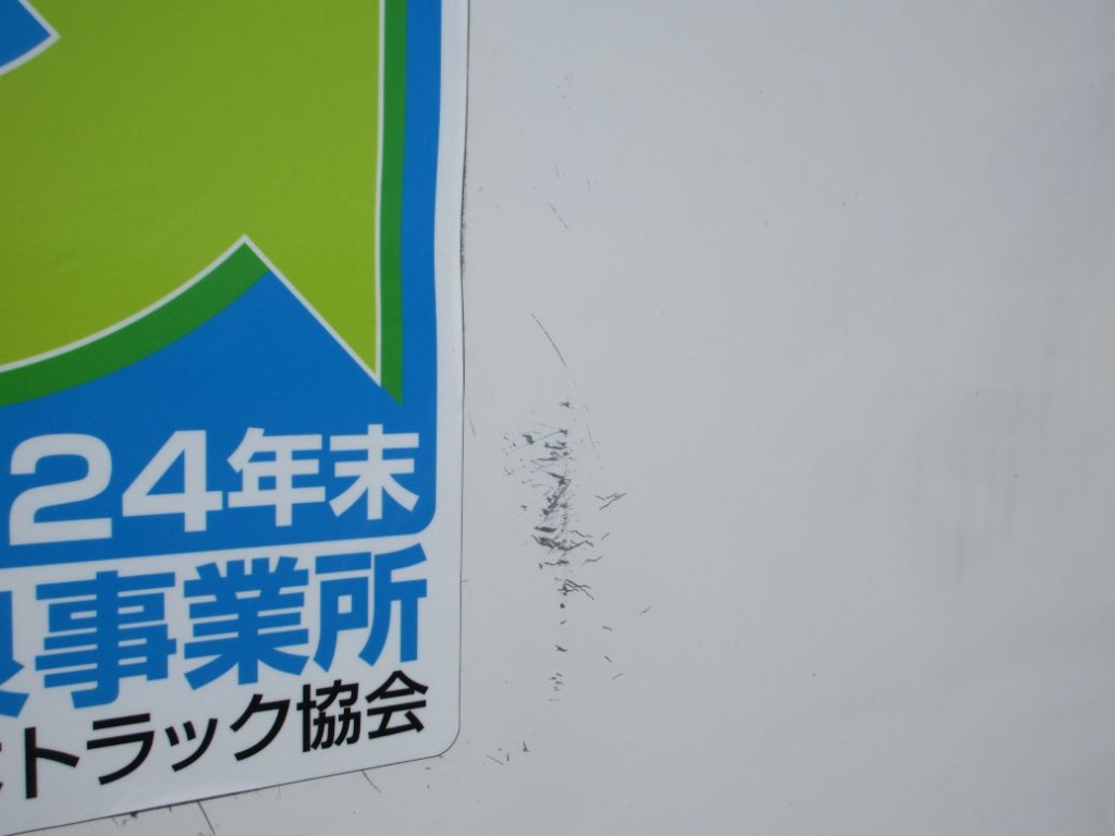 画像大 42枚目