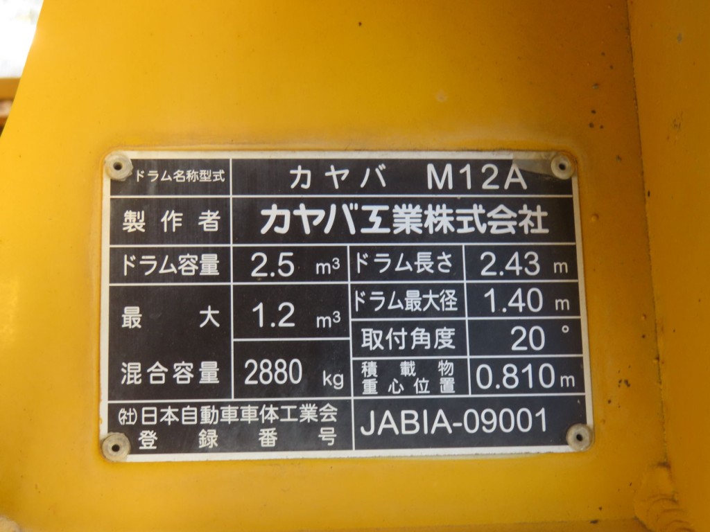 画像大 27枚目