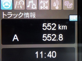 画像小 28枚目
