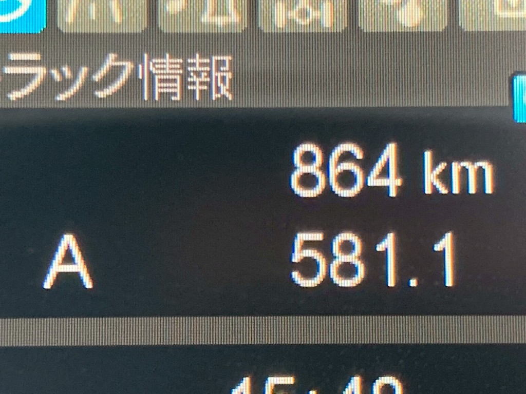 画像大 21枚目