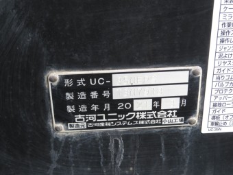 画像小 27枚目