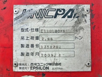 画像小 53枚目
