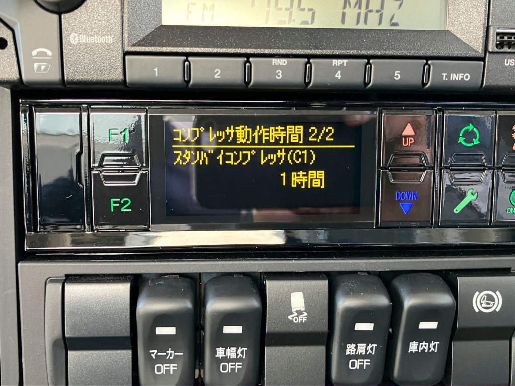 画像大 37枚目