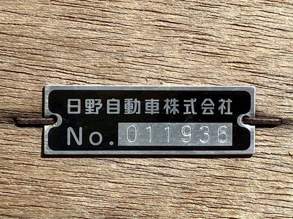 画像大 19枚目