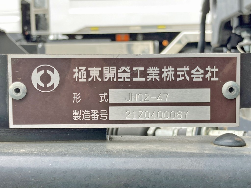 画像大 22枚目