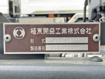 画像小 22枚目