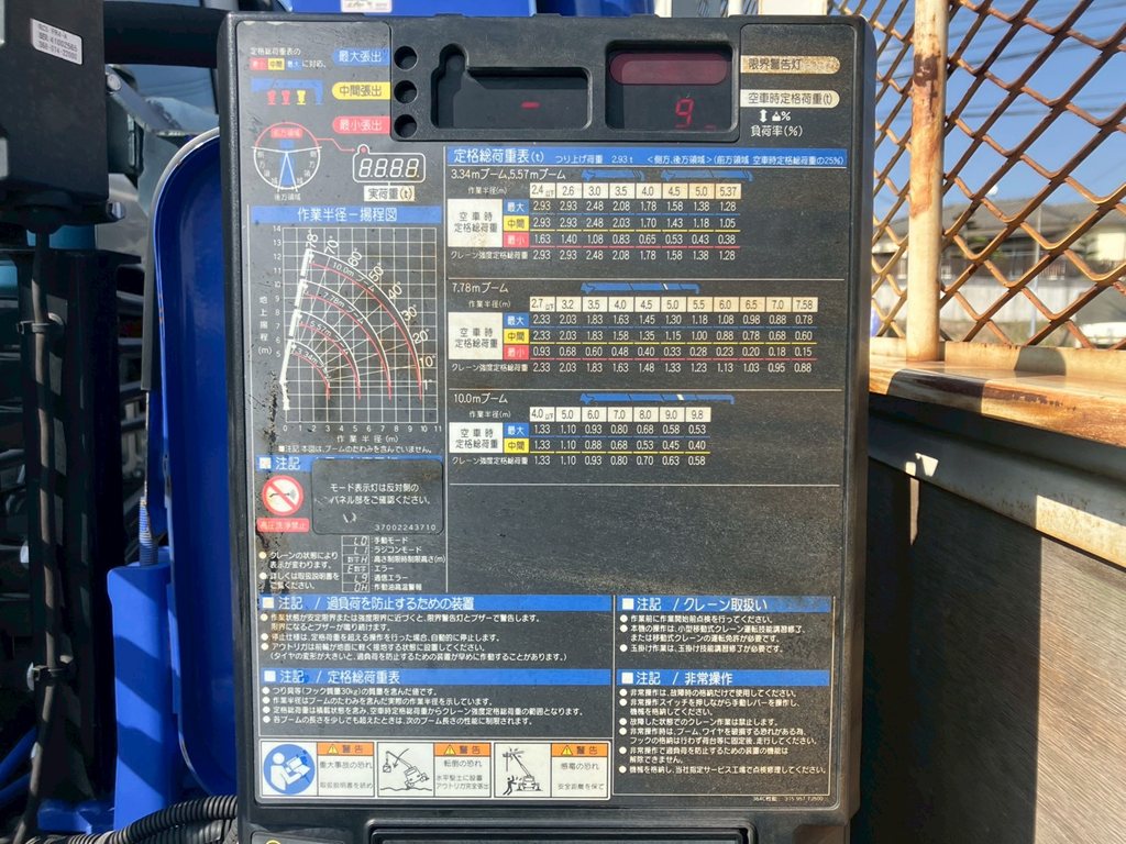 画像大 15枚目
