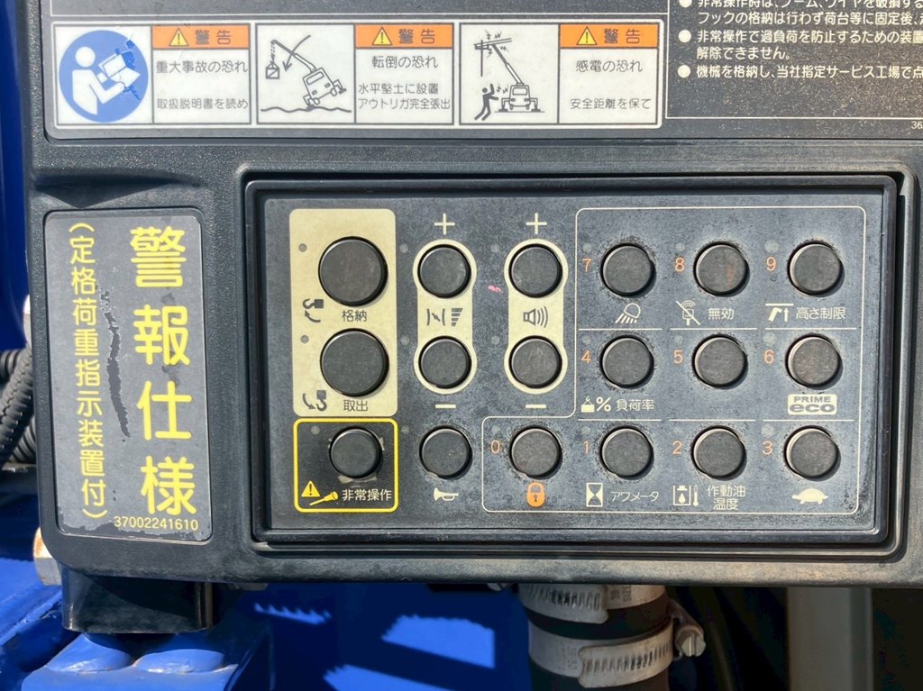 画像大 16枚目