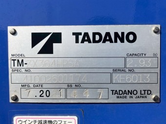 画像小 29枚目