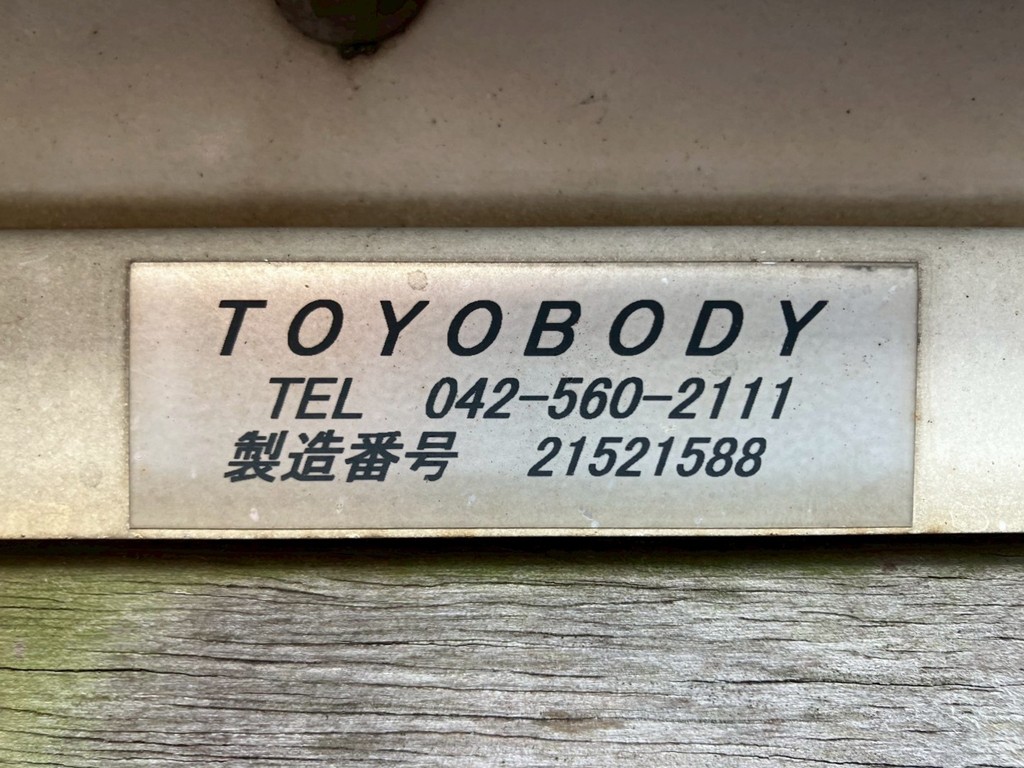 画像大 30枚目