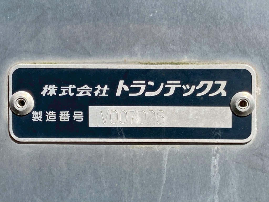 画像大 21枚目