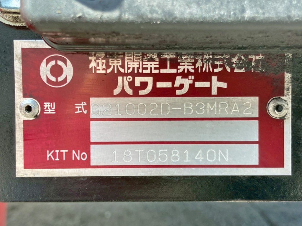 画像大 22枚目