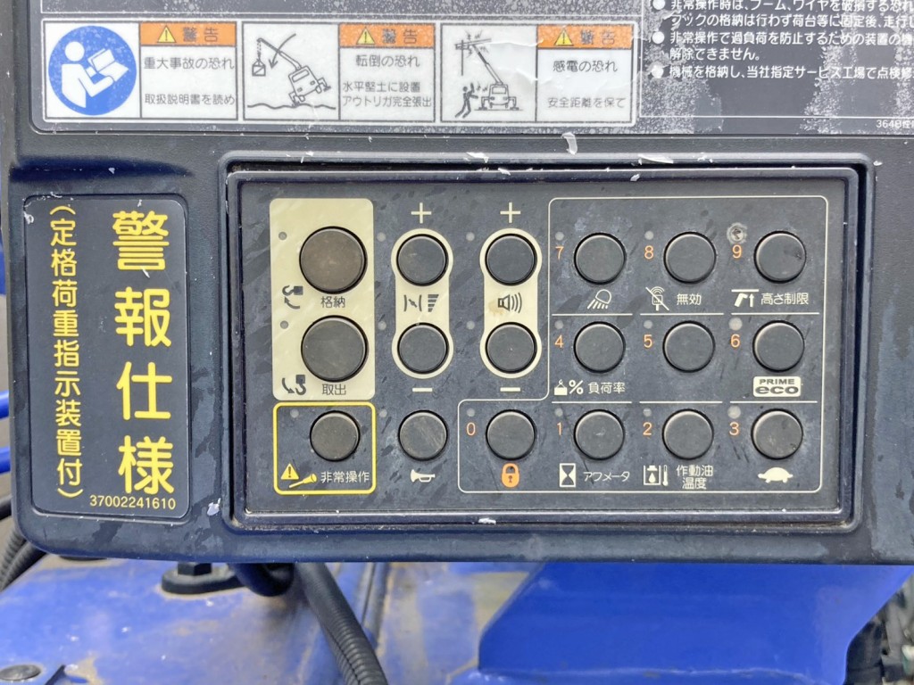 画像大 25枚目