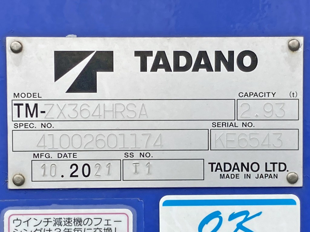 画像大 26枚目